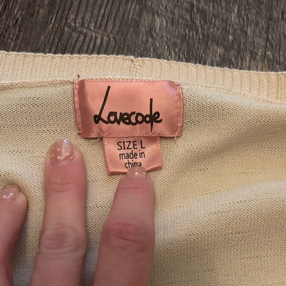 Cream Ribbed Cardigan - Picture 2 of 3